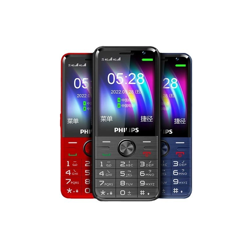 Мобильный телефон Philips E528, поддержка 4G, геолокация, упрощённый дизайн для пожилых и школьников