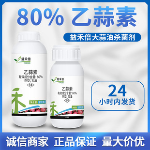 ��̱������� 80%������ ������ �����������O���~�߲��������rș