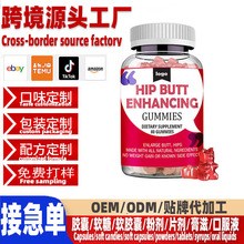 С�������������羳hip butt�β�����Ů�Թǽ�ԭ���������Ǵ��ӹ�