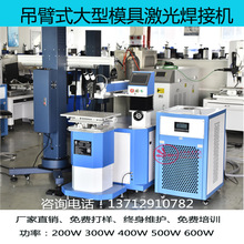 ����ʽģ�߼��⺸�әC200w���ٲ��P䓺�����܇��������c���C