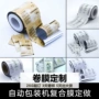 定制小包装固体保鲜卷膜