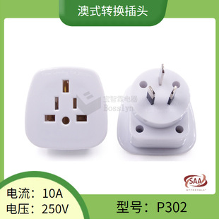 �F؛����saa��Ҏ�D�Q���^ �Ę˶����D�Q�^ ���������m�����D���^