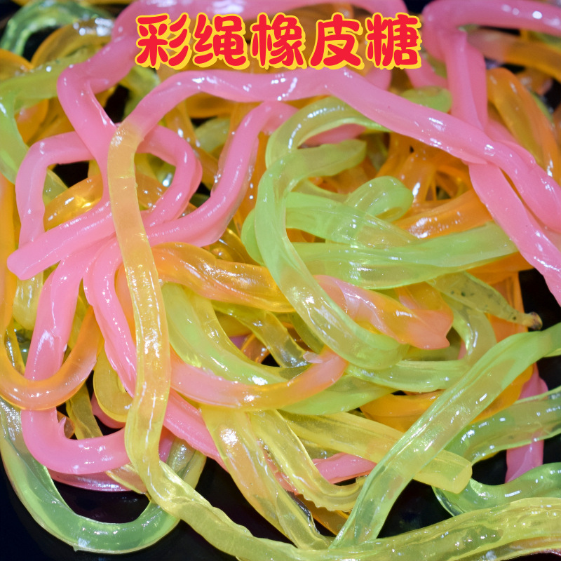 五彩细绳橡皮糖彩虹长条软糖彩绳子软糖面条糖跳绳糖童年怀旧零食