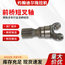 �s���Ϡ������Cǰ��̲��S R271433