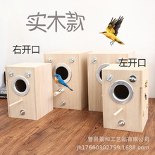 �羳���Pĵ���W�^��ֳ��������Qʽ�B���B�C��ů����ɑҒ�ι�B��