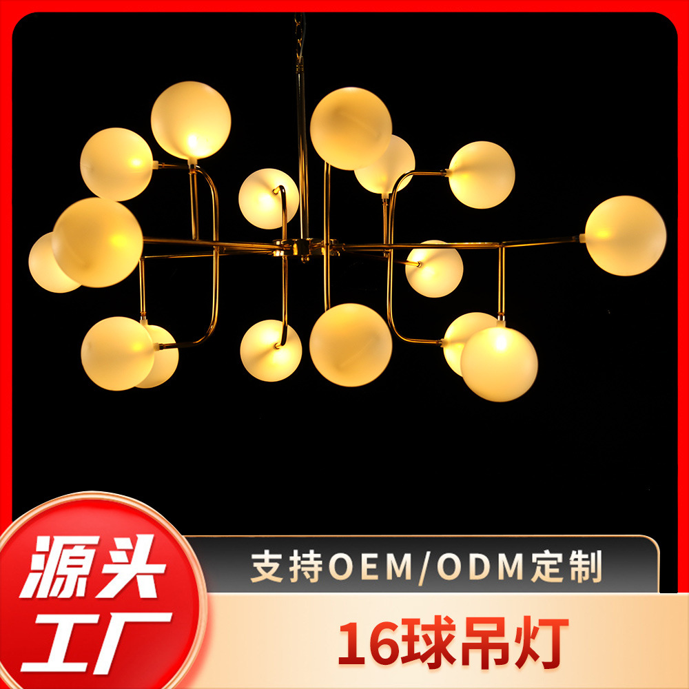 Accesorios de boda dieciséis bolas lámparas de lujo ligeras sala de bodas escenario diseño de luces decorativas lámparas led luz cálida luminosa