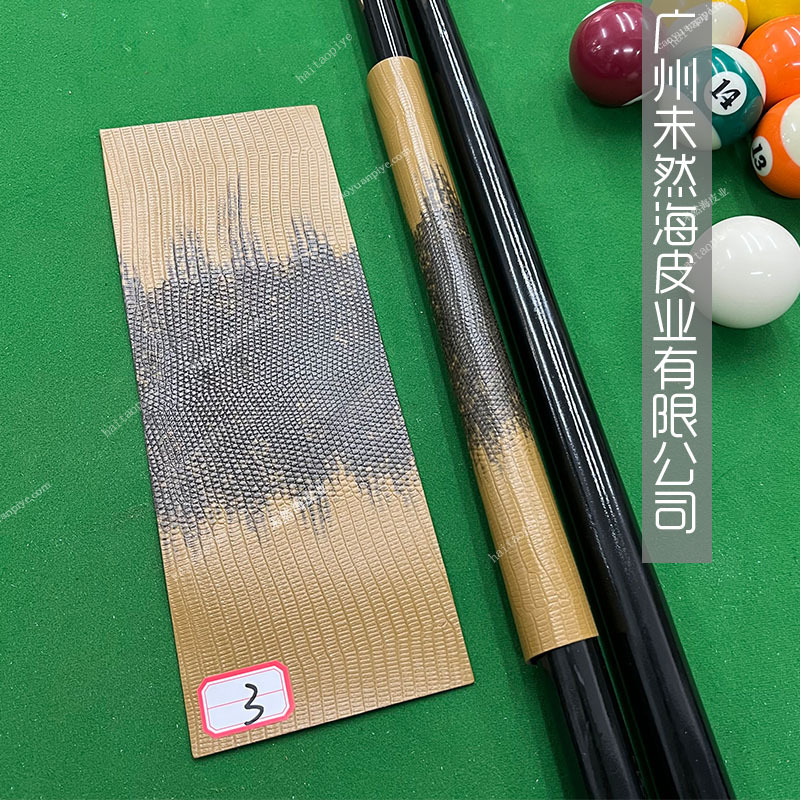 DIYビリヤードグリップ皮牛革トップ層高級真皮滑り止め吸汗|undefined