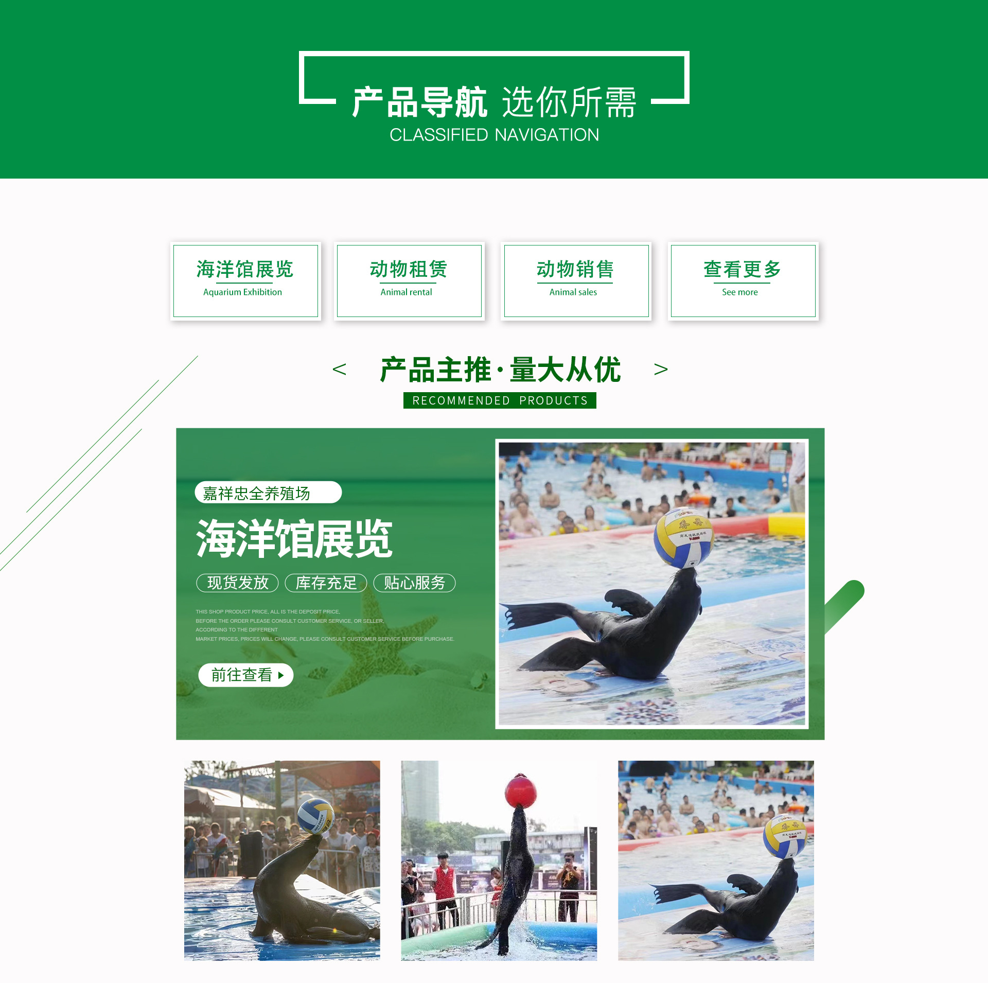 个性化_01
