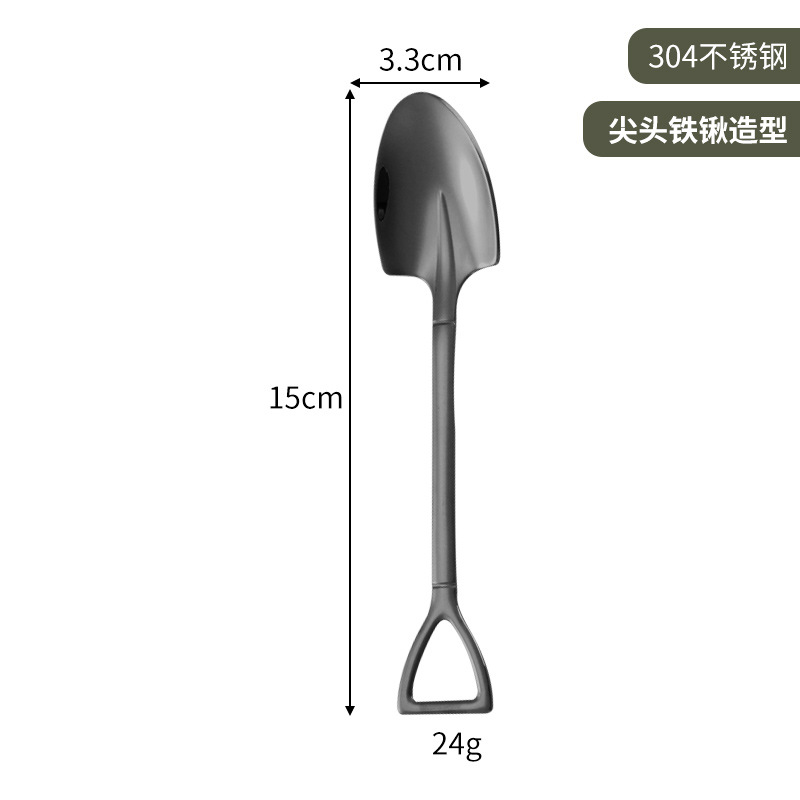 304 검은 뾰족한 숟가락