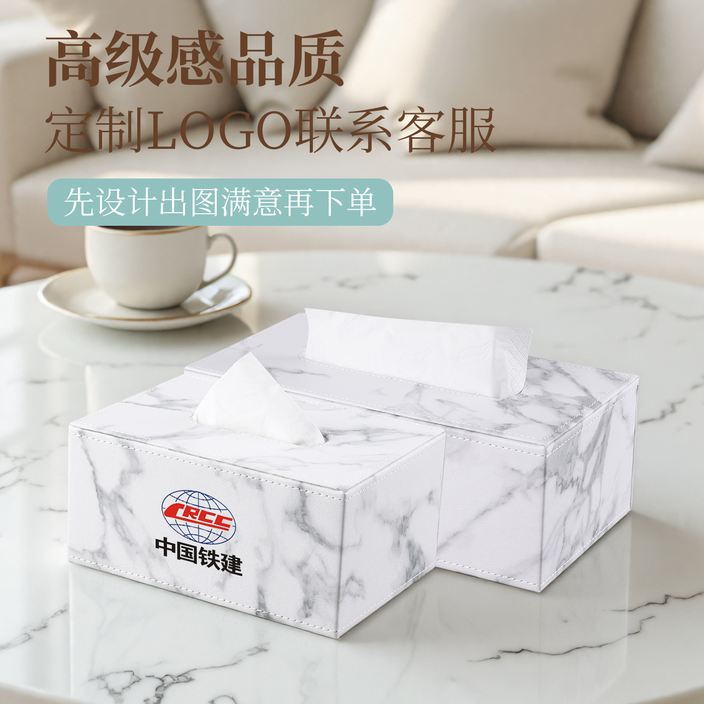 INS estilo moda mármol patrón caja de pañuelos de cuero hotel restaurante decoración hogar Luz lujo caja de pañuelos de almacenamiento al por mayor