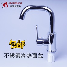 ���P�̨�����^���ֹ����D����ˮ�y�D�ӹ�������ˮ���^ �S��