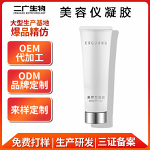 �������݃x���z����Ժ���ⰴĦ�������z�����ᾫ�A���z���݃x����