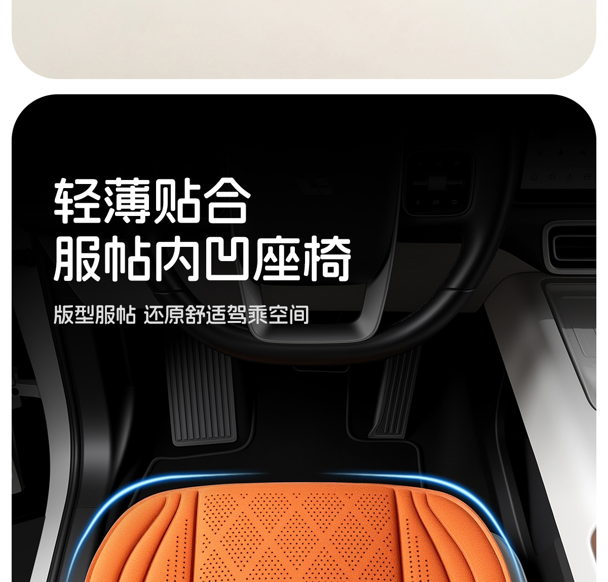 Suede perforated car seat cushion, breathable and non-slip, with a light luxury and high-end feel, suitable for all seasons