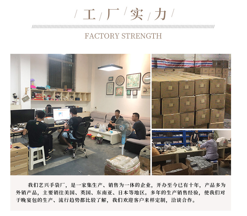 艺兴--包包-88121_12