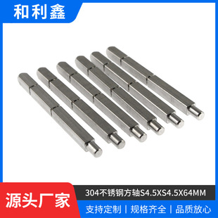 S4.5XS4.5X64mm304���P䓷��S�L���A����λ�N���șC�D�S����r��