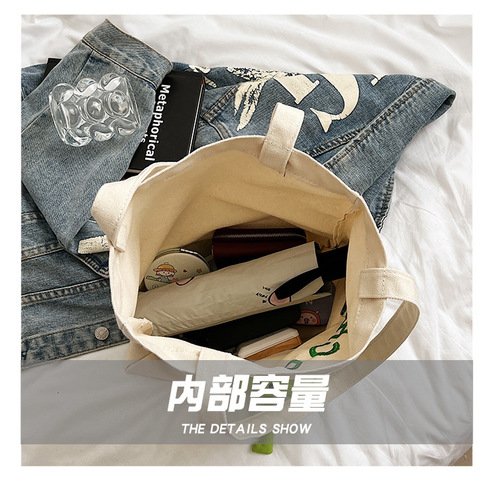 Summer Versatile Korean Canvas Bag New Niche Design College Student Commuting Shoulder Bag Internet Celebrity Cute Tote Bag