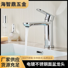 ���s����⻬����ϴ�ֳ��僲��P�ϴ���g���ˮ��ˮ�������^