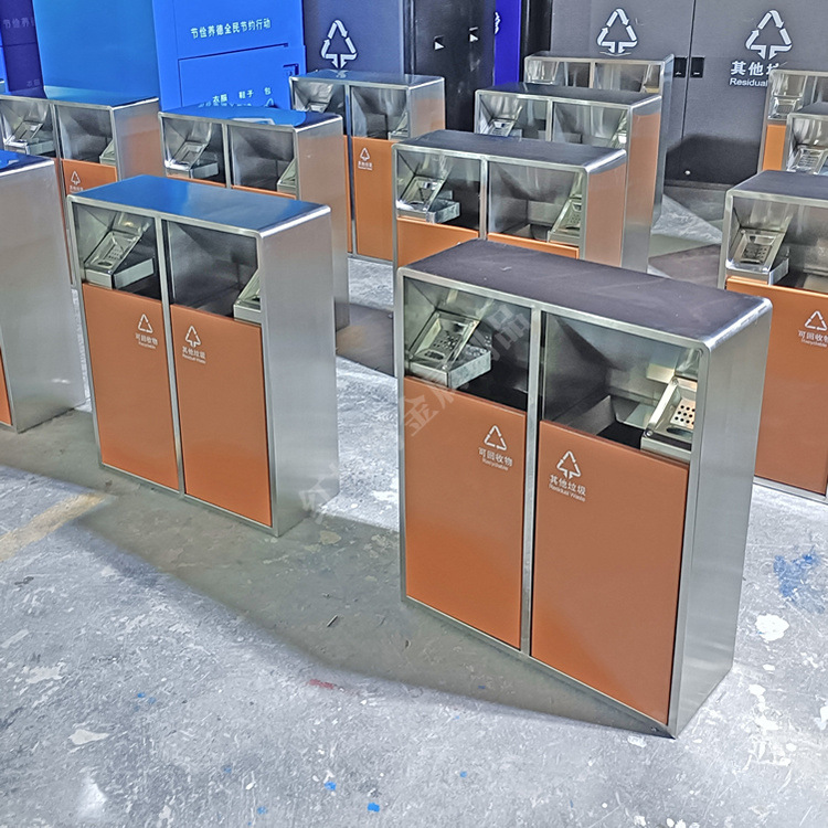 户外园林工厂街道304#不锈钢分类垃圾桶汽车烤漆步行街环卫收纳箱