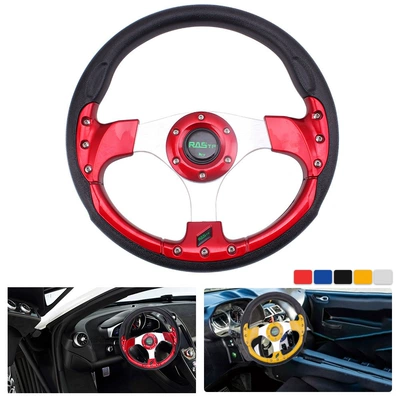Steering wheel, Qìchē Modified Steering Wheel