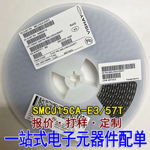 һվʽ����Ԫ�����䵥SMCJ5.0/11/24/36CA����˫��TVS��������Ƭ