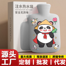 ��ͨ��ˮ��עˮ��С̖�_ˮůˮ��Ůů�ǹ�ˮů�֌����R�d������