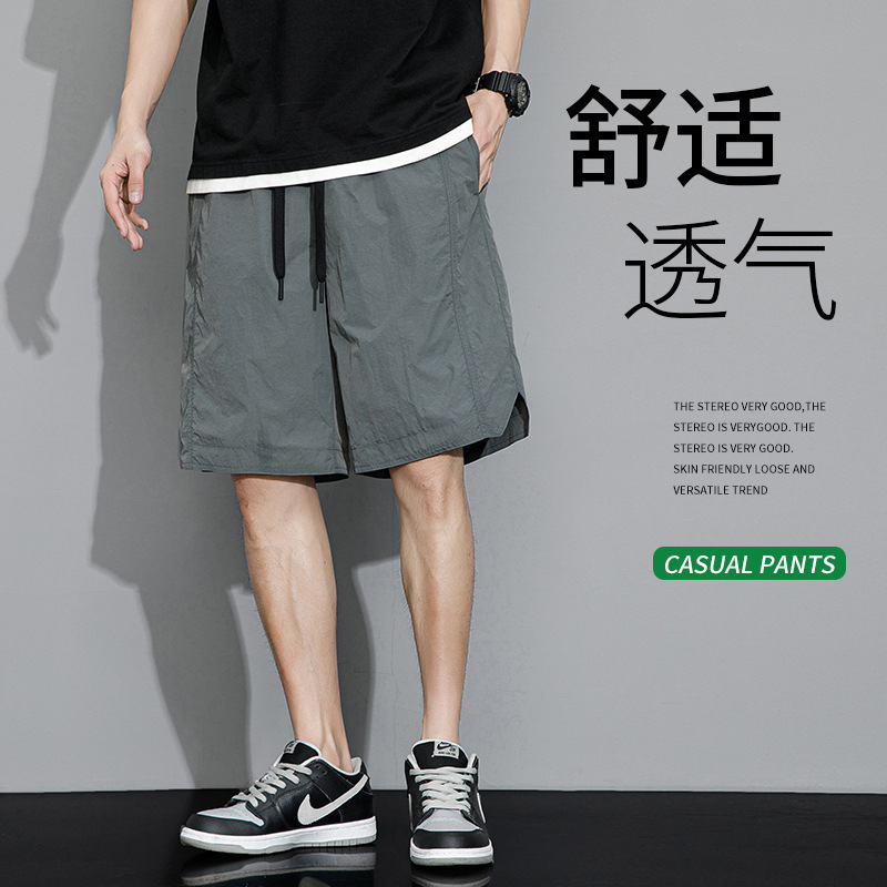 Pantalones cortos de moda de verano sueltos, hielo de verano ultra delgado, entrenamiento de cinco puntos, pantalones de entrenamiento de cinco puntos, hombre