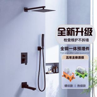 ����Ƕ�렝ʽ�������b�A����S�~�����ԡ��ˮ�y���b�Ƶꌣ�û���