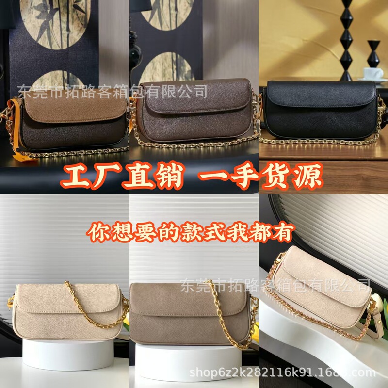 M&Lv Big Brand Wide Version High Quality Ivy Classic Presbyopic Chain Bag Armpit Bag Women's Shoulder Crossbody Bag