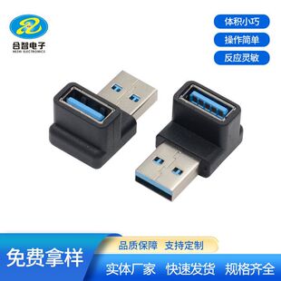 3.0A���DAĸ�����D�Q�^3.0USB���w��A���DAĸ���L���D���^