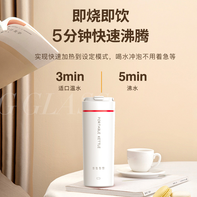 SDRNKA Portable Electric Water Cup Household Multi-functional Small Office Porridge Cooker Folding Electric Hot Pot