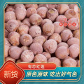 有芯红莲子干货 无硫莲子湘潭莲子粉糯新鲜炖品粥料