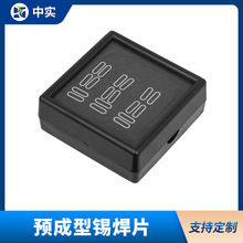 ���ƾ��ܺ����A�����a���� Sn96.5AG3.5 ����-������Ʒ�S��ֱ�N