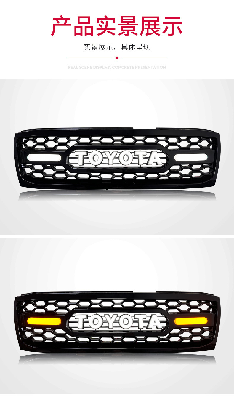 Suitable for 98-07 Toyota Land Cruiser LC100, retro-style grille with lights
