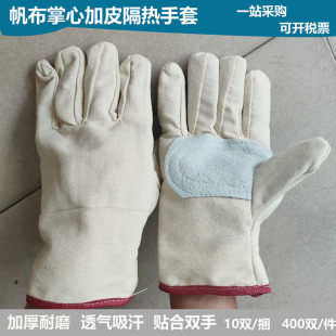 �ڱ����������p�ӼӺ�ͺϸɻ��F·���ļ�Ƥ��ĥ�Cе늺��������l