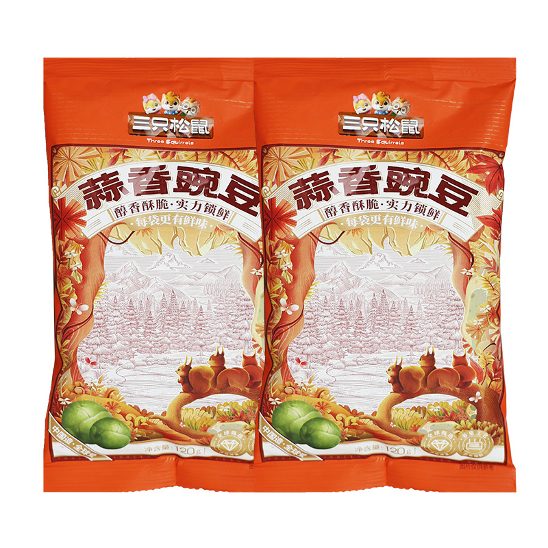 三只松鼠蒜香豌豆120g袋装休闲零食炒货青豆子小吃即食解馋
