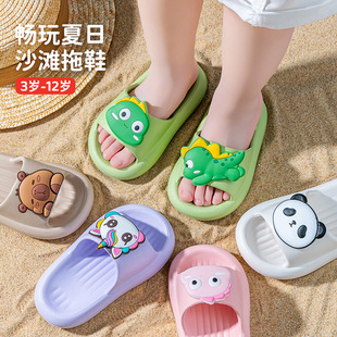 �¿ͯ��Ь��ͯŮͯ�ɐ۹����Ӽ�ԡ���⴩����С��������ͨ����