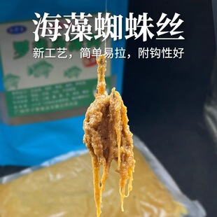 �_�ǳ�Ʒ������DҰឺڿӸ���ζ�_���~����ζ����a���N���匣��