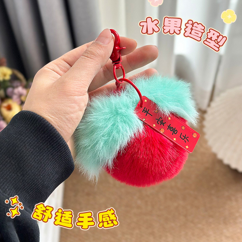 Imitación de piel de conejo rex, algo bueno sucede, hebilla, colgante de felpa, colgante de caqui, colgante de bolsa, colgante de felpa de frutas al por mayor