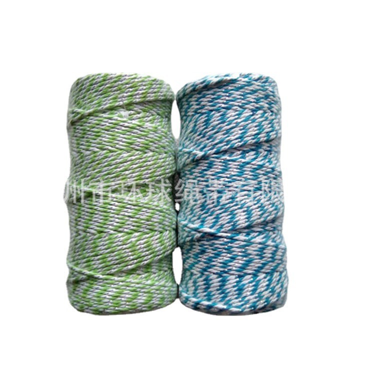 2mm双色间色花花线捆扎绳diy婚庆圣诞礼盒包装绳装饰绳