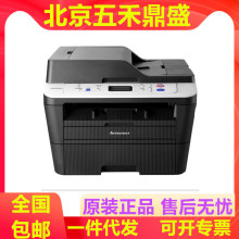 ���� M7615dna/7625dwa/m7626dna/m7826dna/m8560dn A4�ڰ״�ӡ��