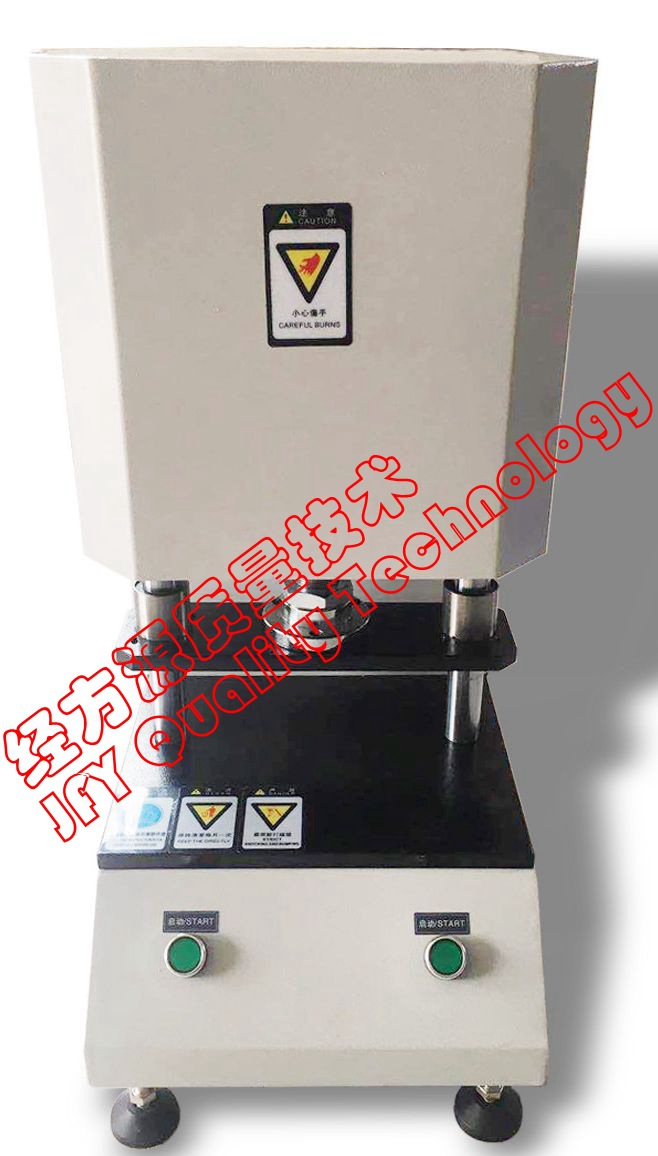 橡胶薄膜材料制作机制样机-气动型