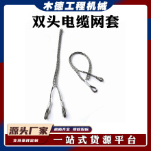 �߉��ؾ������W�����ͨӍ������|���g�W�׌����p�^�W��