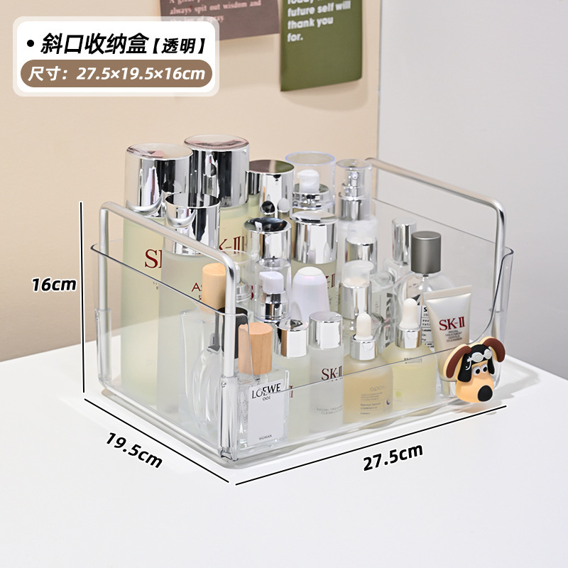 투명 베벨 보관함