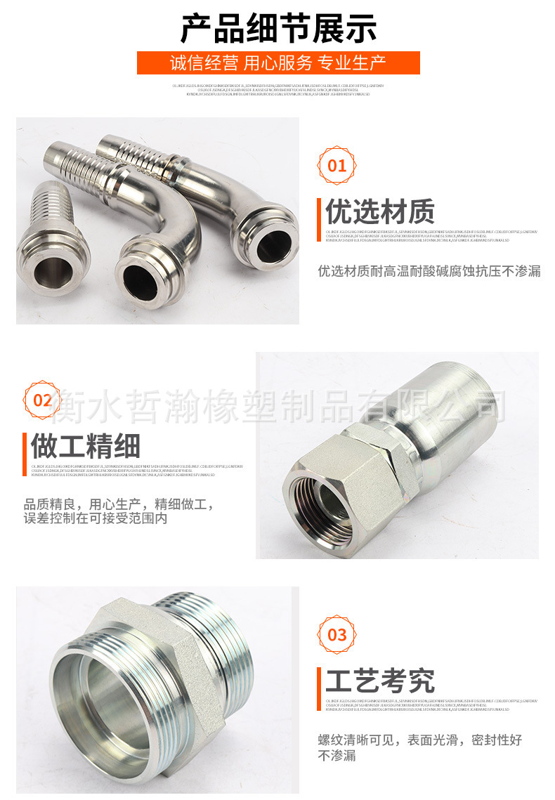 O1CN01E0uGtU2BF7Fq634sk_!!2213