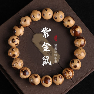 ��Ȼ��Ƥ��؈��������ؔ���Ͻ�������A���ִ�12mm�����������l