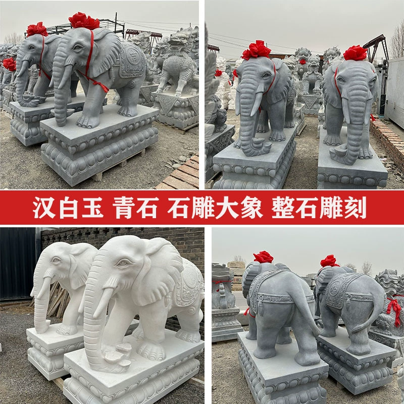 Природный белый мраморный каменный резной слон пара вилл