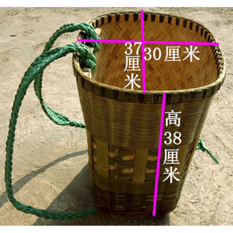 背萝竹编背筐农用背篓竹编农用家用大号采蘑菇背笼背篓买菜竹篓筐|undefined