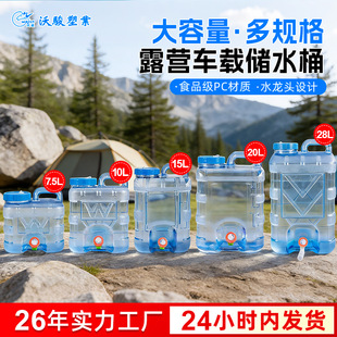 PC��ˮ���^����Ͱ�\�{ɫ�Ӻ���Ã�ˮͰ����ˮͰ܇�dˮͰһ�����l