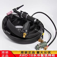 OTC벻�����DT315Pˮ��벻���ǹAWD-18ԭװˮ�亸��4��8��10��15