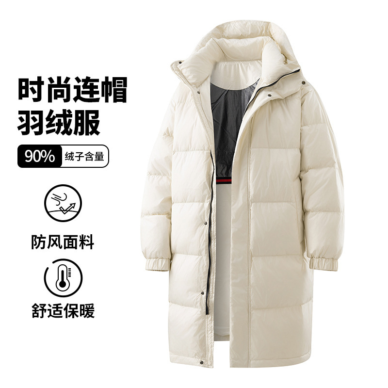 Cross-Border Mid-Length Hooded down Jacket for Men 2025 Winter New Long Trendy 90 White Duck down Warm Jacket for Men